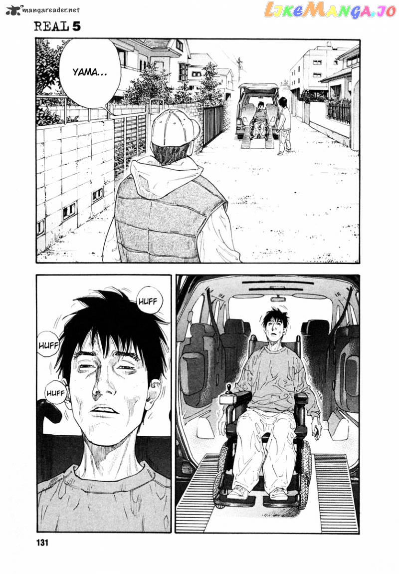 Real, Chapter 28 image 23